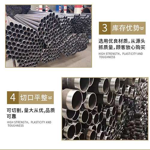 石排镇桩基声测管的主要用途是什么